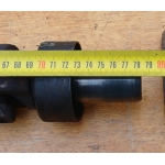 Карданный Вал